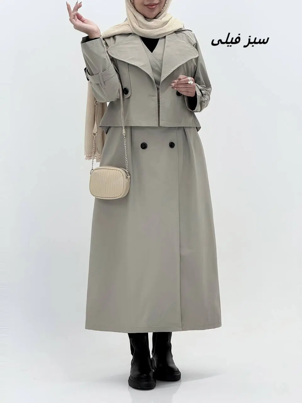 3537 - بارونی دوتیکه شکیبا